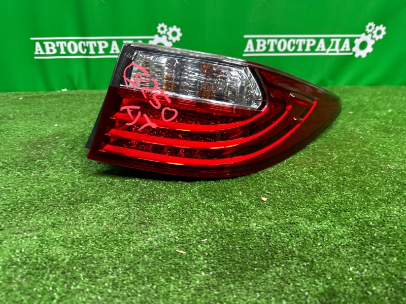 Фонарь, 18000 рублей, Москва