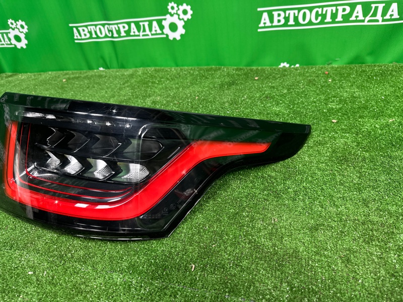 Фонарь, 25000 рублей, Москва