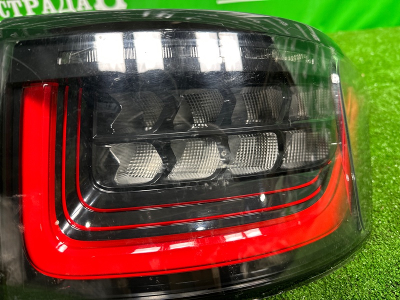 Фонарь, 25000 рублей, Москва