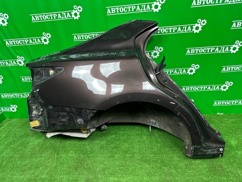 Крыло, 100000 рублей, Москва