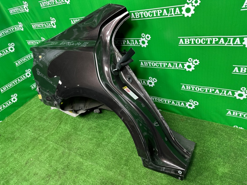 Крыло, 100000 рублей, Москва