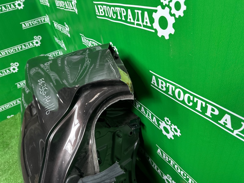 Крыло, 100000 рублей, Москва