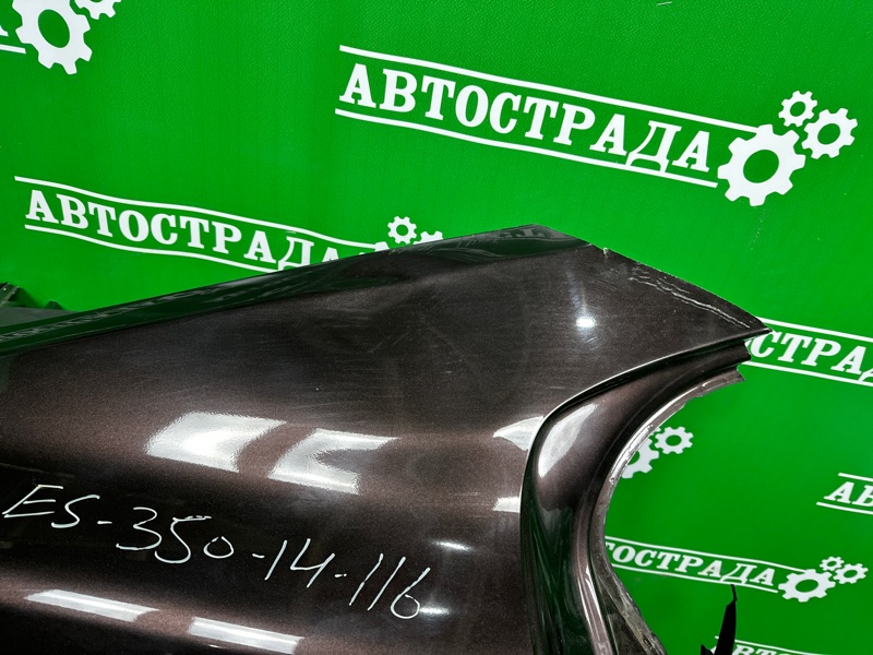 Крыло, 100000 рублей, Москва