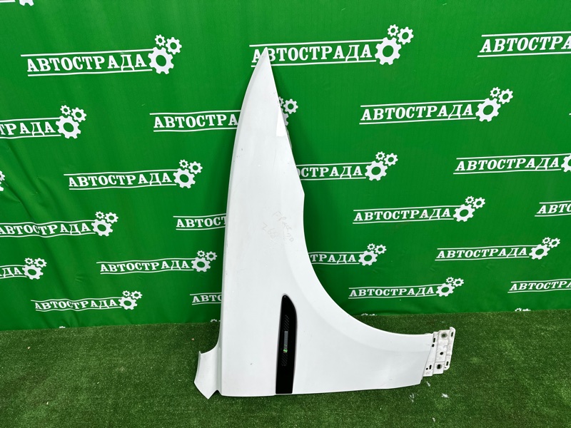 Крыло, 27000 рублей, Москва