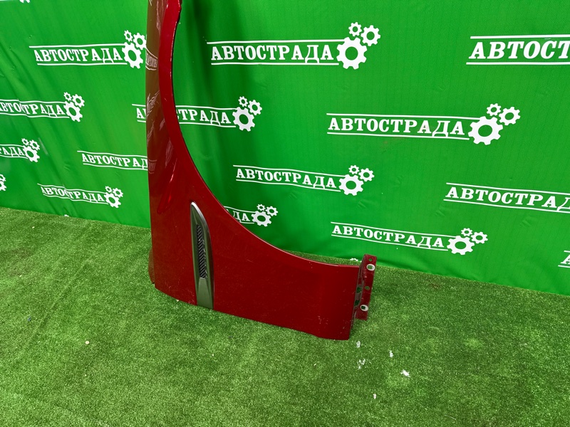 Крыло, 20000 рублей, Москва