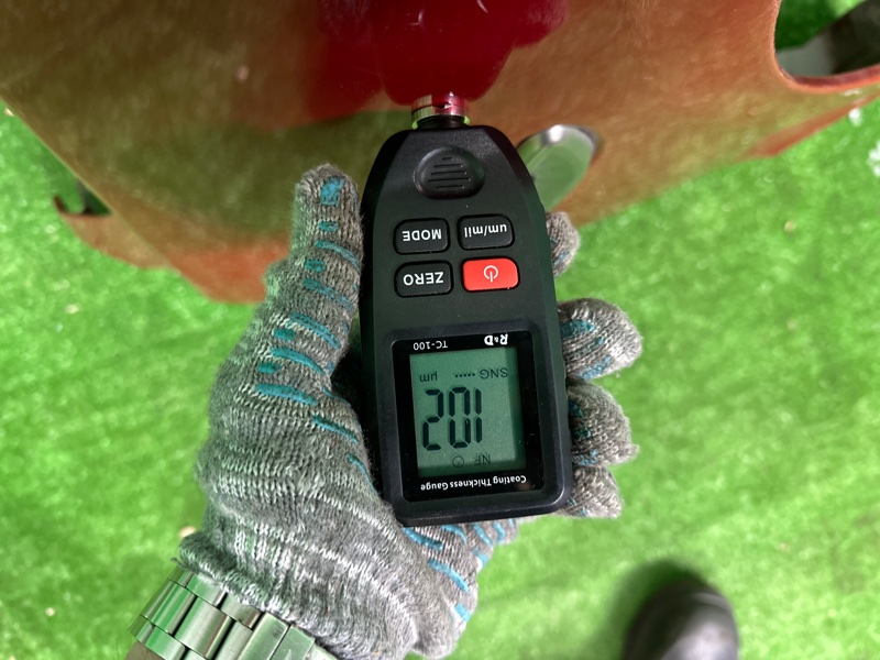 Крыло, 20000 рублей, Москва