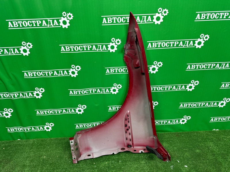 Крыло, 20000 рублей, Москва