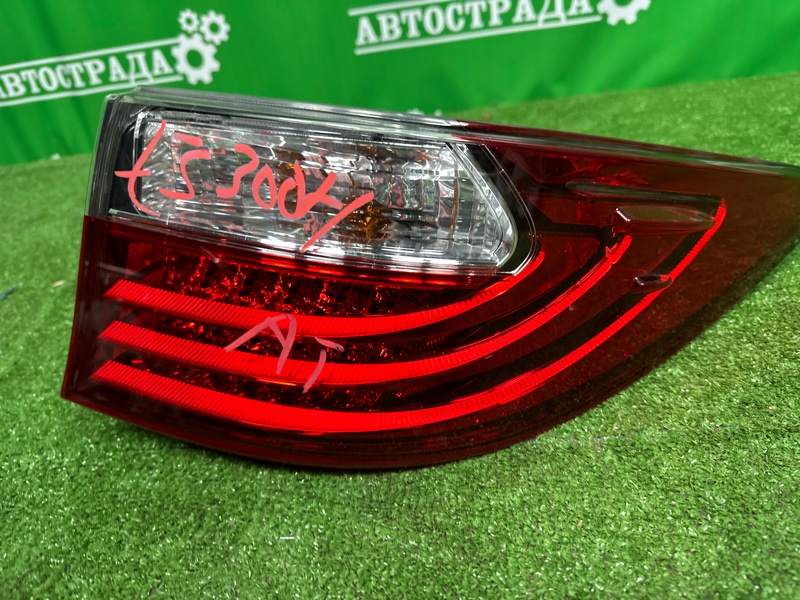 Фонарь, 18000 рублей, Москва