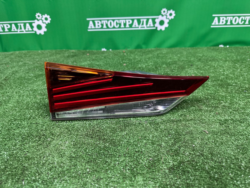 Фонарь, 30000 рублей, Москва