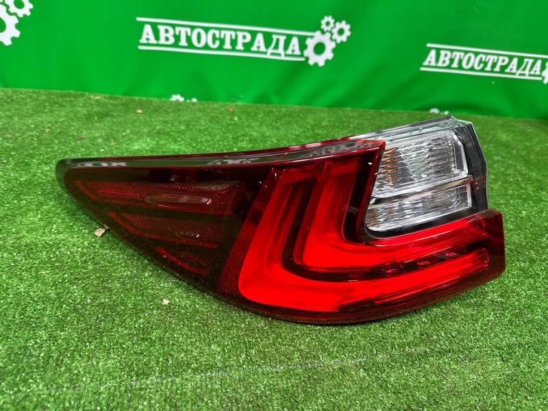 Фонарь, 35000 рублей, Москва