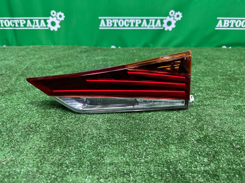 Фонарь, 30000 рублей, Москва