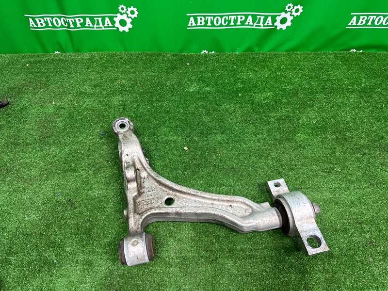 Рычаг, 30000 рублей, Москва