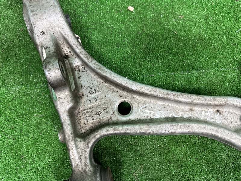 Рычаг, 30000 рублей, Москва