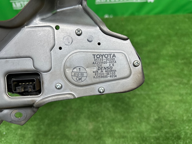 Моторчик дворника, 20000 рублей, Москва