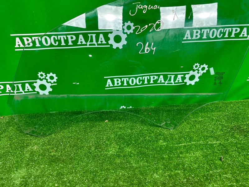 Стекло двери, 7000 рублей, Москва