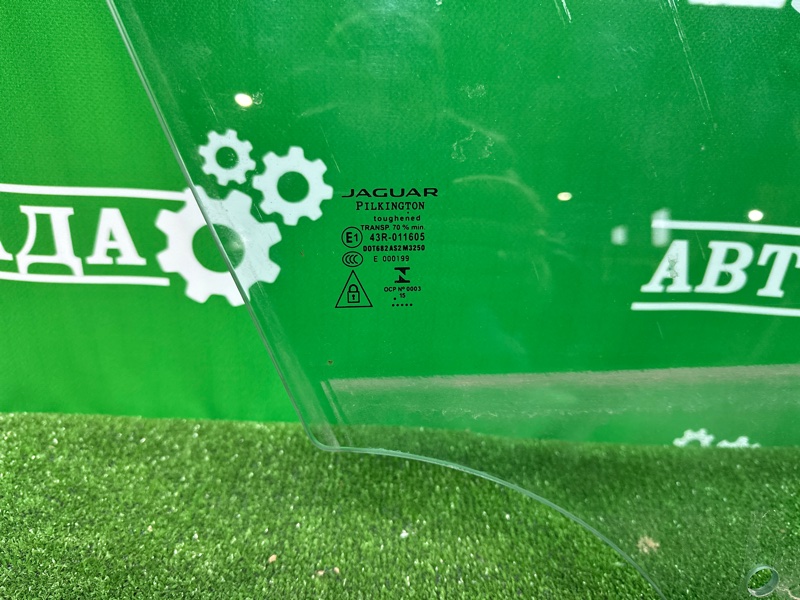 Стекло двери, 7000 рублей, Москва