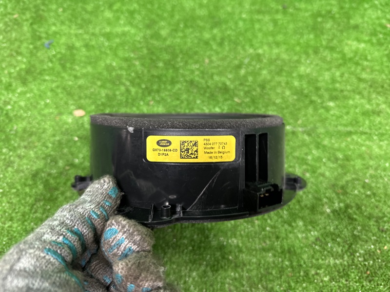 Динамик, 1500 рублей, Москва