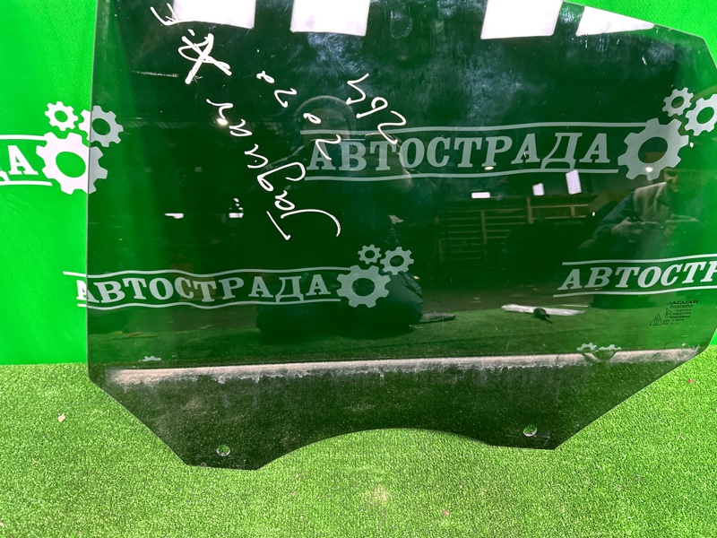 Стекло двери, 7000 рублей, Москва