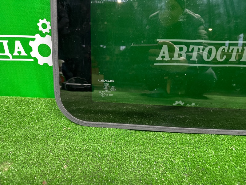 Стекло люка, 50000 рублей, Москва