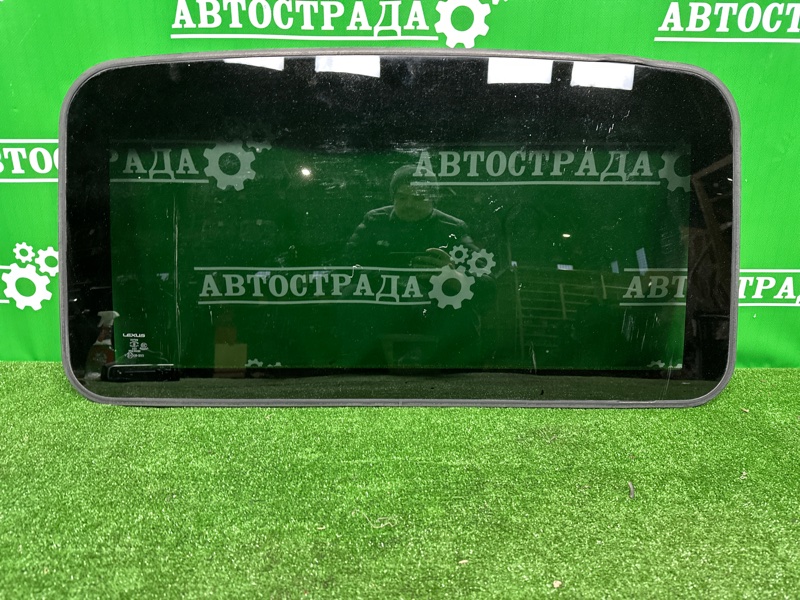 Люк, 50000 рублей, Москва