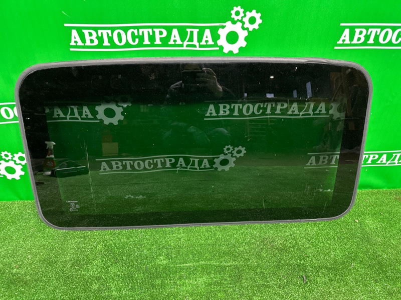 Люк, 50000 рублей, Москва