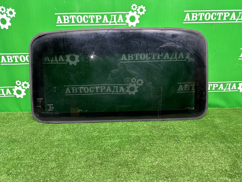 Люк, 50000 рублей, Москва