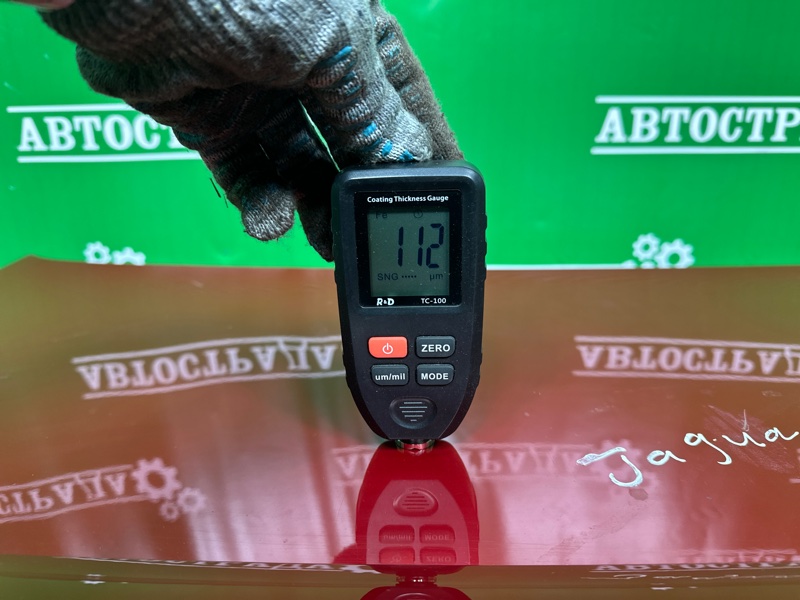 Крышка багажника, 18000 рублей, Москва