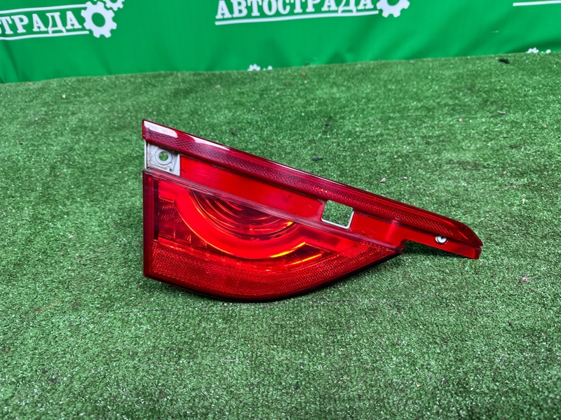 Фонарь, 8000 рублей, Москва