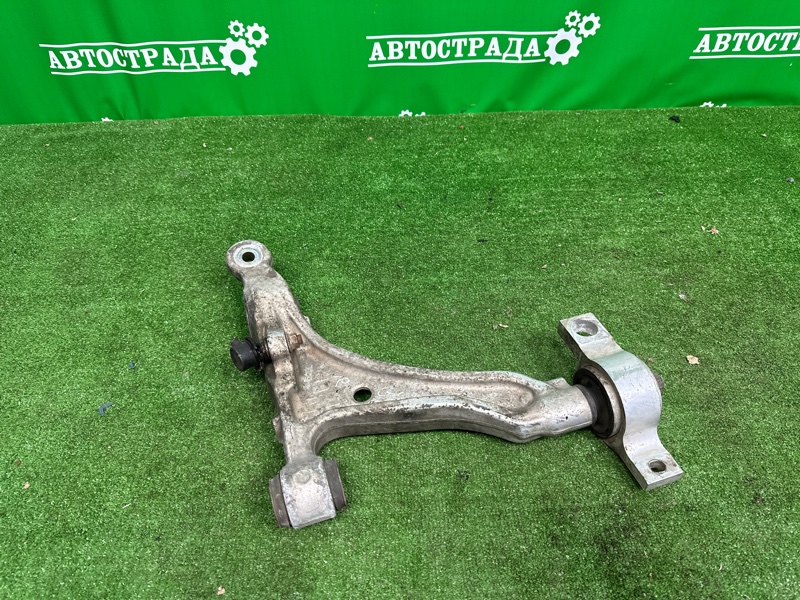 Рычаг, 30000 рублей, Москва