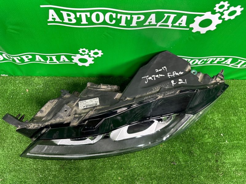 Фара, 35000 рублей, Москва