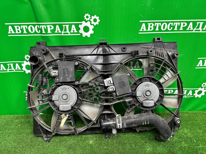 Диффузор, 50000 рублей, Москва