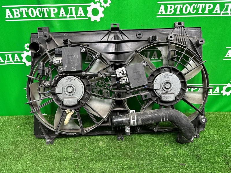 Диффузор, 50000 рублей, Москва