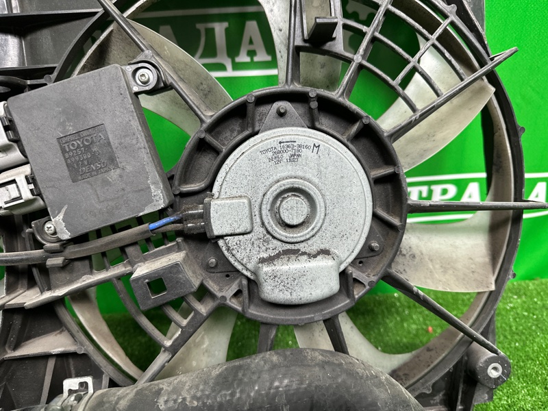 Диффузор, 50000 рублей, Москва