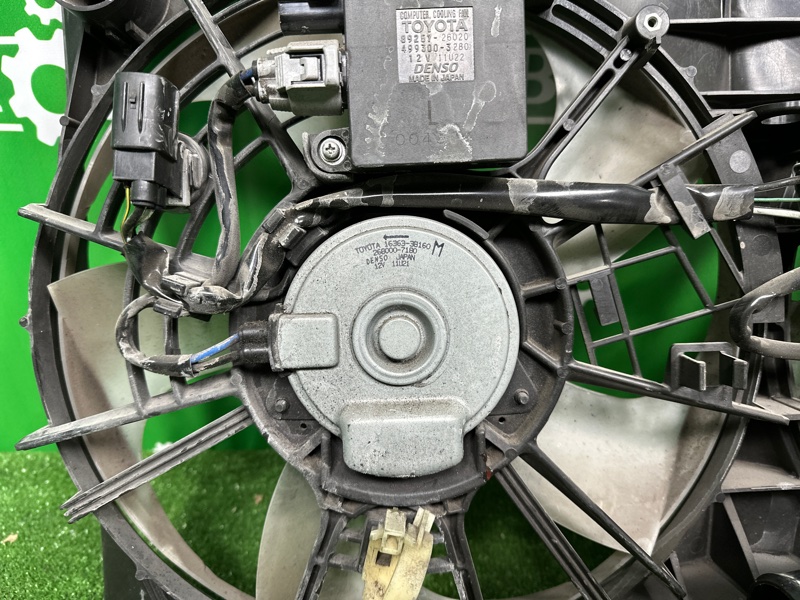 Диффузор, 50000 рублей, Москва