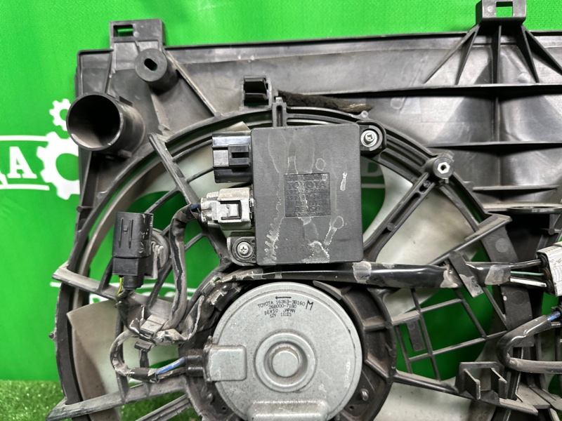 Диффузор, 50000 рублей, Москва