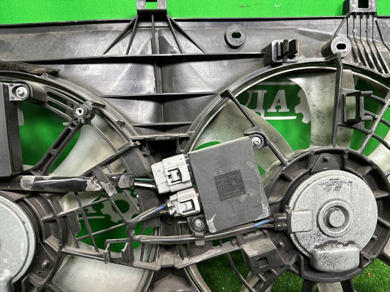 Диффузор, 50000 рублей, Москва