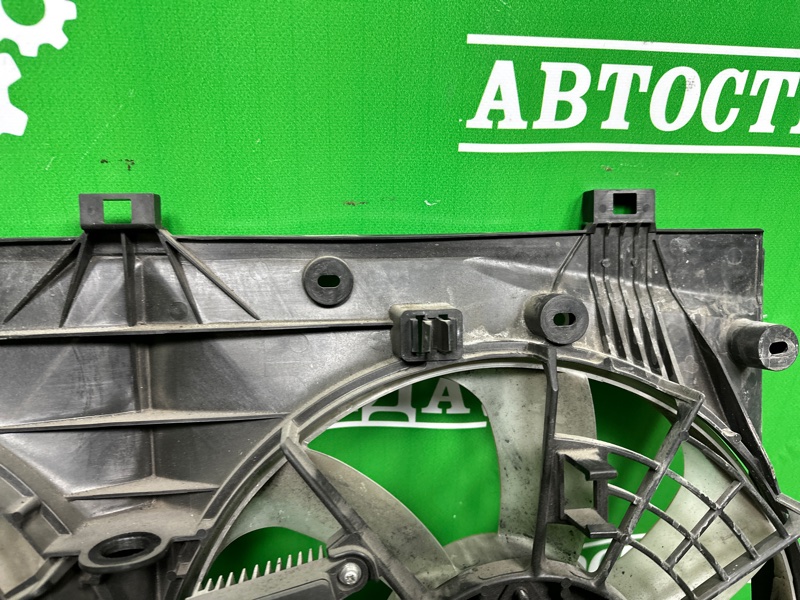 Диффузор, 50000 рублей, Москва