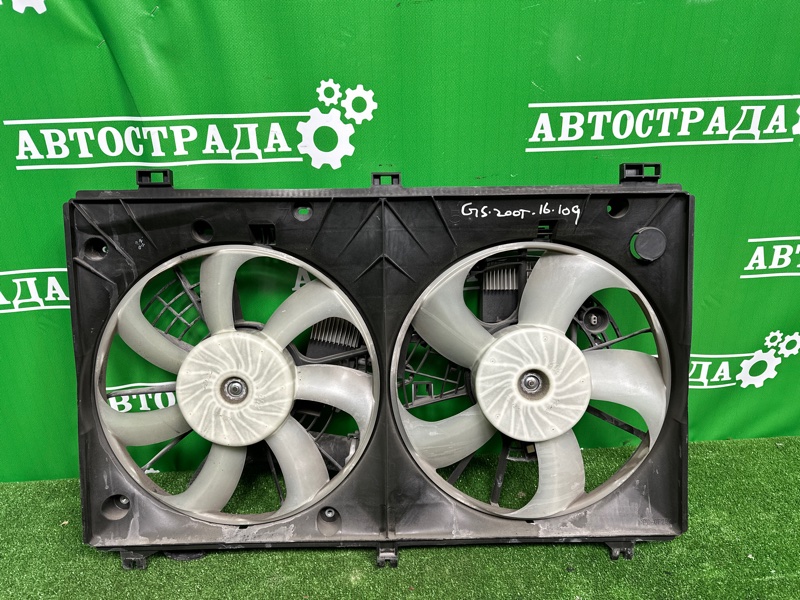 Диффузор, 50000 рублей, Москва