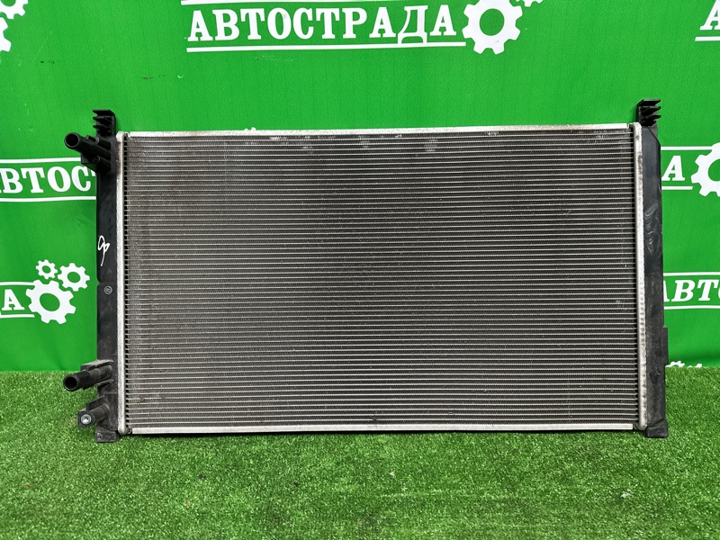 Интеркулер, 28000 рублей, Москва