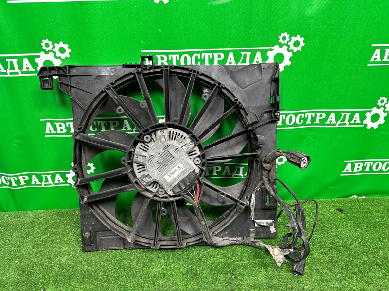 Диффузор, 25000 рублей, Москва