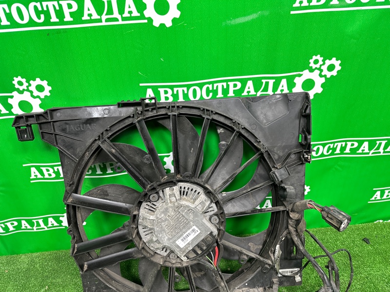 Диффузор, 25000 рублей, Москва
