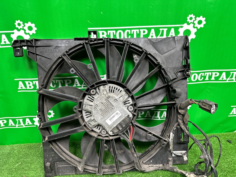 Диффузор, 25000 рублей, Москва