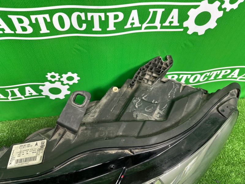 Фара, 15000 рублей, Москва