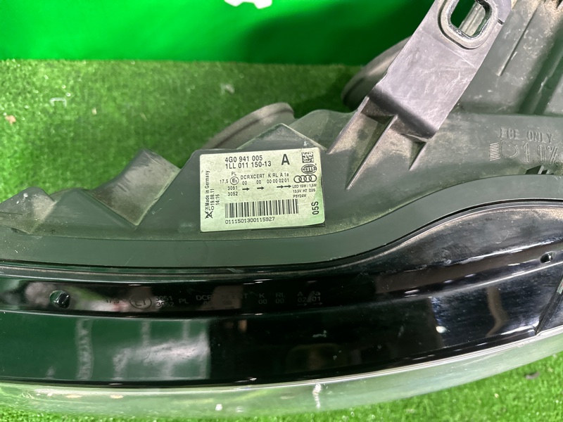 Фара, 15000 рублей, Москва