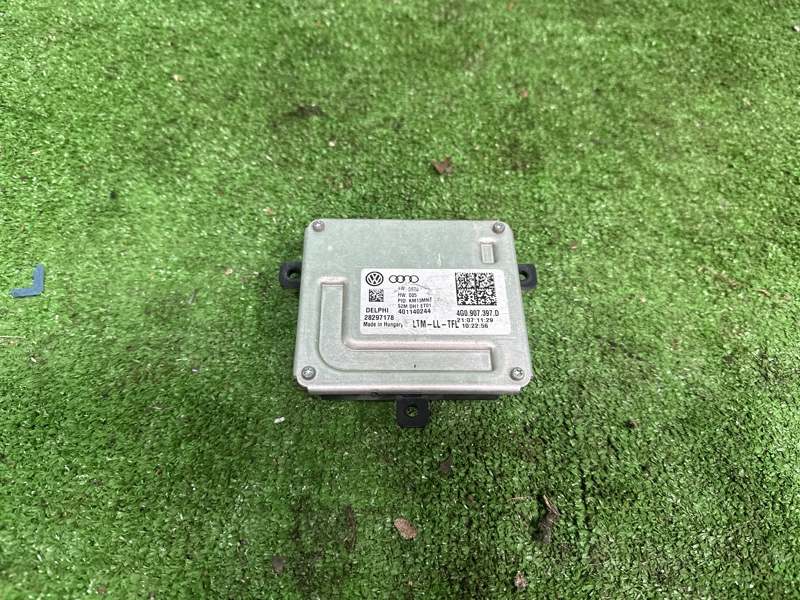 Блок фары, 3000 рублей, Москва