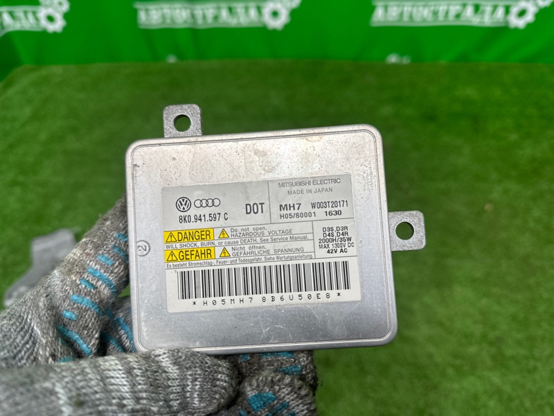 Блок фары, 3000 рублей, Москва