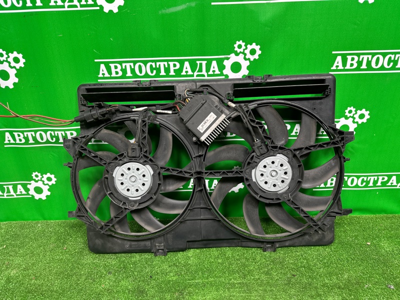 Диффузор, 25000 рублей, Москва