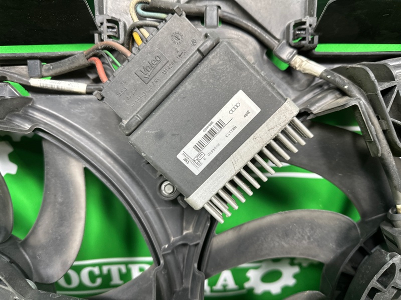 Диффузор, 25000 рублей, Москва