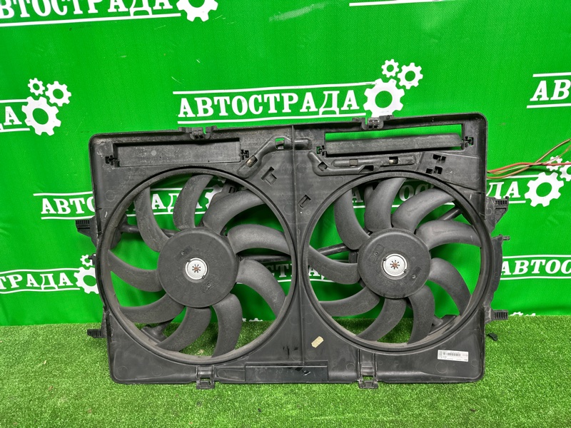 Диффузор, 25000 рублей, Москва