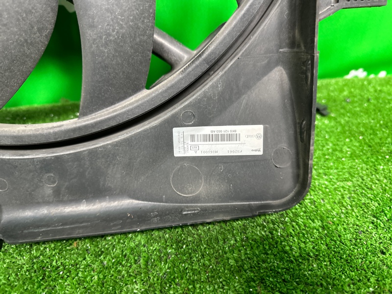 Диффузор, 25000 рублей, Москва